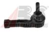 NISSA 48640AX602 Tie Rod End